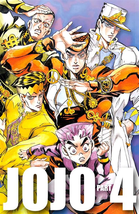 diamond is unbreakable manga release date|diamond is unbreakable manga online.